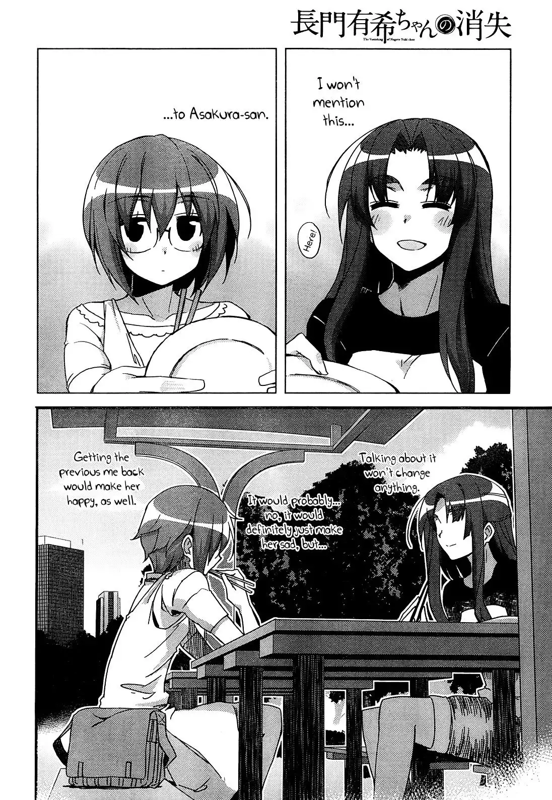 Nagato Yuki-chan No Shoushitsu Chapter 33 4